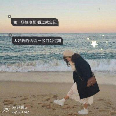 人民网评：从“强基础”到“练内功”持续抓好长江禁渔